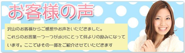 �x�r�[�J�[�������肢�����������q�l���̐�